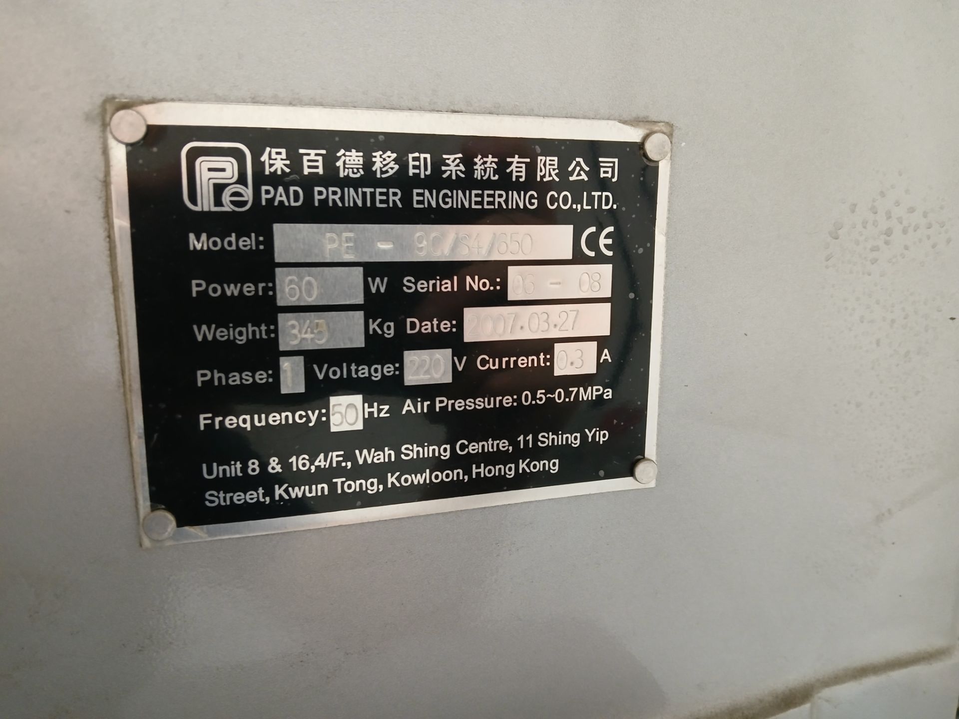 Pad Printer PE-9C/54/650 pad printing machine Serial number 06-08 (2007) - Image 5 of 5