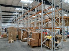 8 x Bays of Pallet Racking, comprising 9 x Apex UK 12 Uprights (Approx. 4500 x 1100), and 32 x