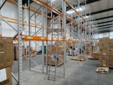 8 x Bays of Pallet Racking, comprising 9 x Apex UK 12 Uprights (Approx. 4500 x 1100), and 32 x