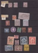 Stamps- an interesting collection of cut outs, revenue stamps, fiscally used, and Cinderella