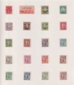 Stamps- Eleven albums of Commonwealth and World stamps mint and sed from early 20th century to