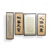 Chinese School, four large calligraphy panels, poems and names, character and seal marks, the