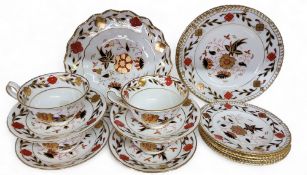 A Royal Crown Derby Imari wavy edge plate, 21cm diam, printed mark, pattern 8687;  four similar