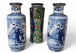 A pair of Booths China Ming blue and white cylindrical vases, 30.5cm high, printed marks;