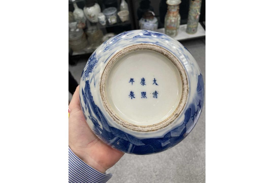 A 19TH CENTURY CHINESE BLUE AND WHITE CENSER - Image 10 of 10