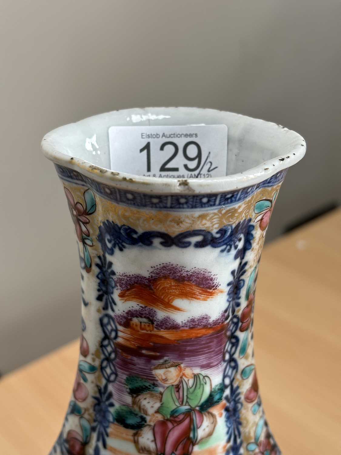 A PAIR OF 18TH CENTURY CHINESE MANDARIN PATTERN VASES - Image 4 of 10