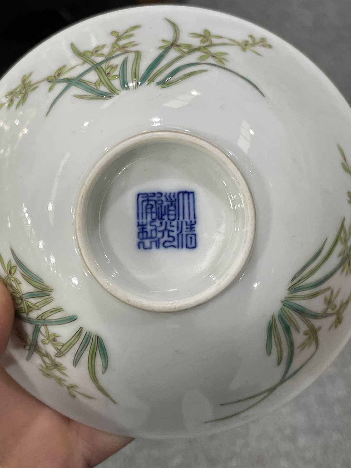A CHINESE BOWL - Image 7 of 7