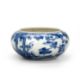 A 19TH CENTURY CHINESE BLUE AND WHITE CENSER - Image 2 of 10