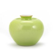 A CHINESE APPLE-GREEN GLAZED BRUSH WASHER