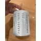 A CHINESE FAMILLE VERTE BRUSH POT - Image 4 of 8