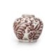 A SMALL CHINESE UNDERGLAZE RED VASE - Image 1 of 8