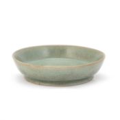 A CHINESE RU WARE BRUSH WASHER
