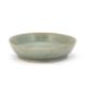 A CHINESE RU WARE BRUSH WASHER - Image 1 of 5