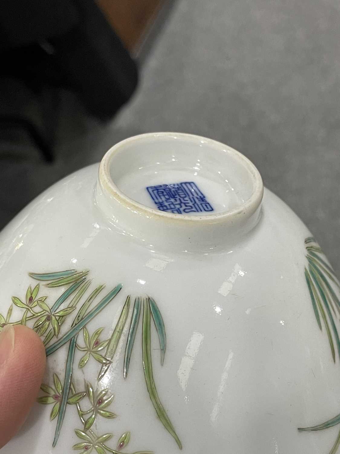 A CHINESE BOWL - Image 5 of 7