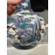 A CHINESE DOUCAI 'DRAGON' BOTTLE VASE - Image 5 of 9