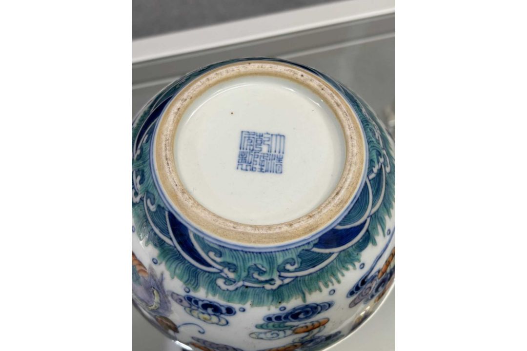 A CHINESE DOUCAI 'DRAGON' BOTTLE VASE - Image 4 of 9