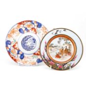 A JAPANESE IMARI DISH, EARLY 20TH CENTURY