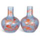 A LARGE PAIR OF CHINESE UNDERGLAZE BLUE AND IRON-RED DRAGON VASES, TIANQIUPING - Image 2 of 8