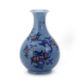 AN UNDERGLAZE BLUE AND RED DECORATED BLUE-GLAZED PEAR-SHAPED VASE - Image 1 of 3