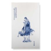 A CHINESE BLUE AND WHITE PLAQUE