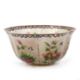 A CHINESE PLIQUE-A-JOUR BOWL - Image 2 of 3