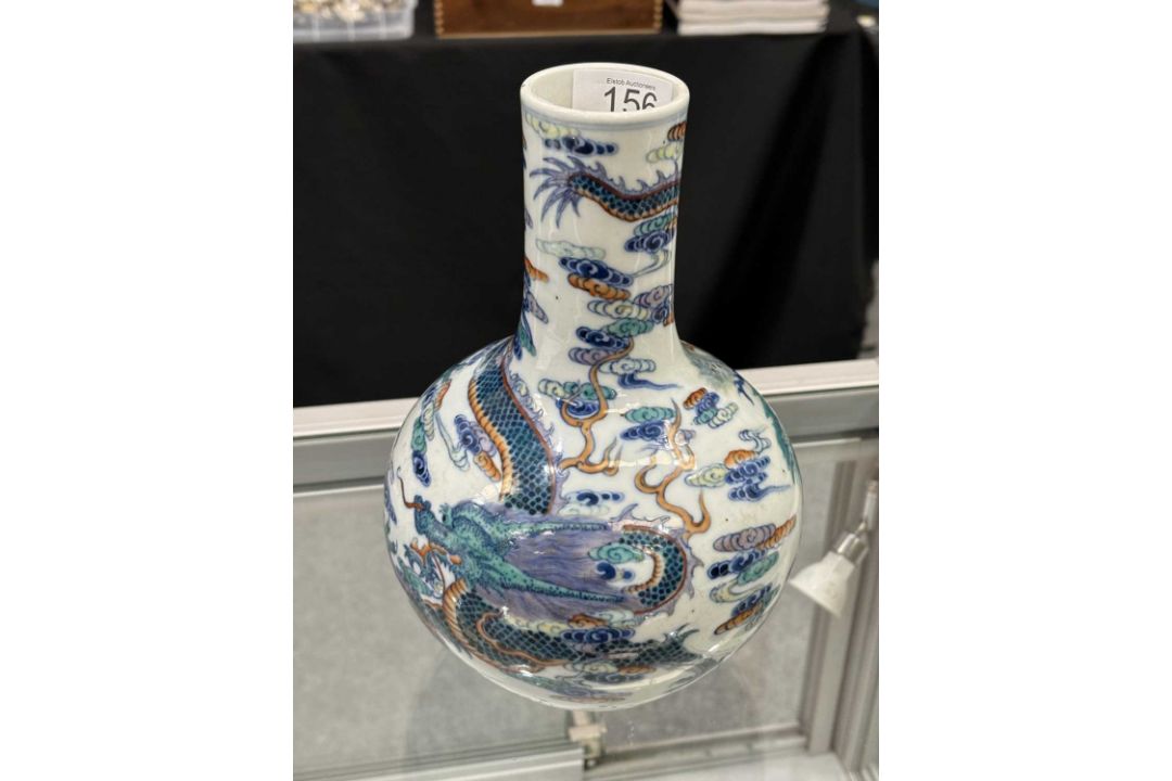 A CHINESE DOUCAI 'DRAGON' BOTTLE VASE - Image 9 of 9