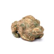 A CHINESE GILT-BRONZE BIXIE