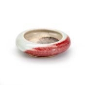 A CHINESE PEACHBLOOM-GLAZED BRUSH WASHER