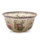 A CHINESE PLIQUE-A-JOUR BOWL - Image 1 of 3