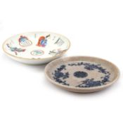 A CHINESE FAMILLE ROSE 'WU SHUANG PU' DISH