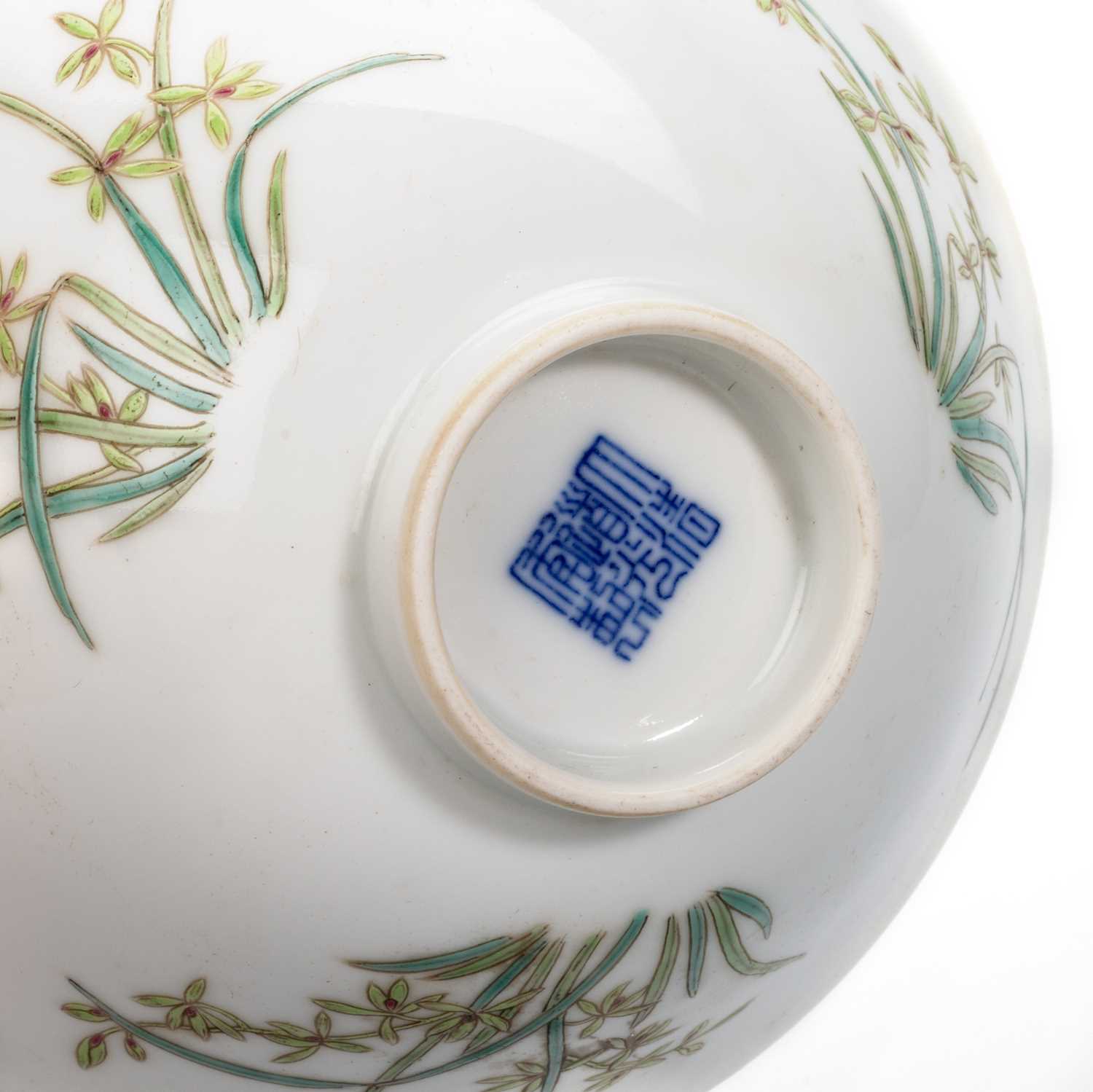 A CHINESE BOWL - Image 2 of 7