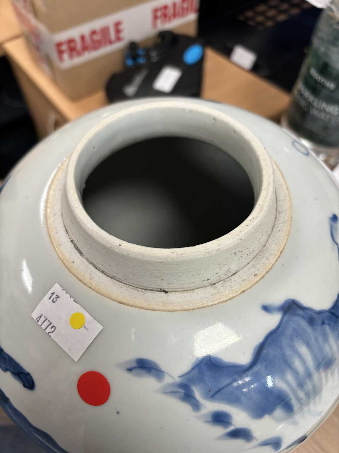 A CHINESE BLUE AND WHITE 'KYLIN' GINGER JAR, SHUNZHI PERIOD, 17TH CENTURY - Image 2 of 8