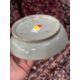 A CHINESE RU WARE BRUSH WASHER - Image 3 of 5