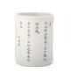 A CHINESE FAMILLE VERTE BRUSH POT - Image 3 of 8