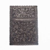 AN INDIAN SILVER CARD CASE