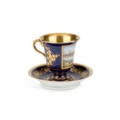 A GERMAN TOPOGRAPHICAL CUP AND SAUCER