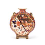 A LARGE RIDGWAYS 'JAPANESQUE' MOON FLASK, LATE 19TH CENTURY