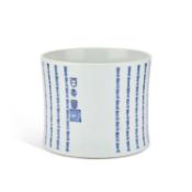A CHINESE BLUE AND WHITE INSCRIBED BRUSH POT, BITONG