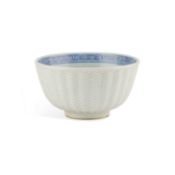 A CHINESE BLUE AND WHITE 'FISH' BOWL