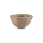 A CHINESE CRACKLE-GLAZE CUP