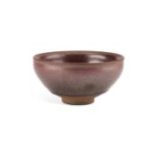 A CHINESE 'HARES FUR' BOWL