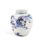 A CHINESE UNDERGLAZE BLUE AND COPPER-RED 'DRAGON' GINGER JAR