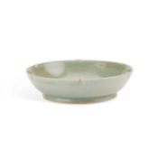 A CHINESE CELADON BRUSH WASHER