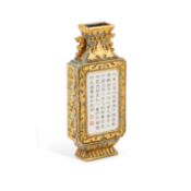 A CHINESE GILT-DECORATED CELADON-GROUND WALL POCKET