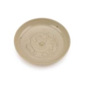 A CHINESE CELADON BRUSH WASHER