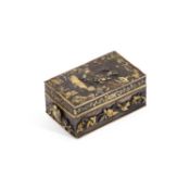 A JAPANESE MIXED METAL BOX