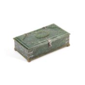 A BOWENITE CASKET, BHERA, PUNJAB, CIRCA 1900