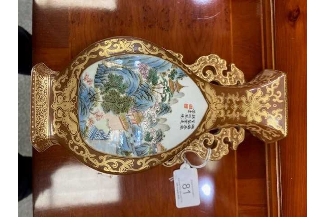 A CHINESE FAUX BRONZE PORCELAIN VASE - Image 5 of 7