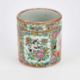 A CHINESE FAMILLE ROSE BRUSH POT, 19TH CENTURY - Image 2 of 8