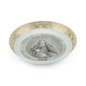 A CHINESE 'EUROPEAN SUBJECT' DISH